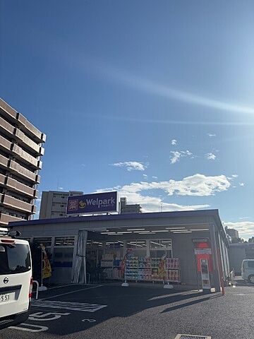 周辺