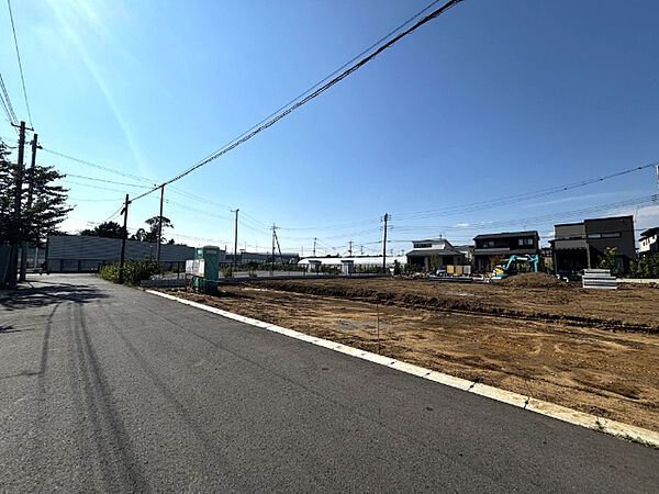 その他を拡大表示