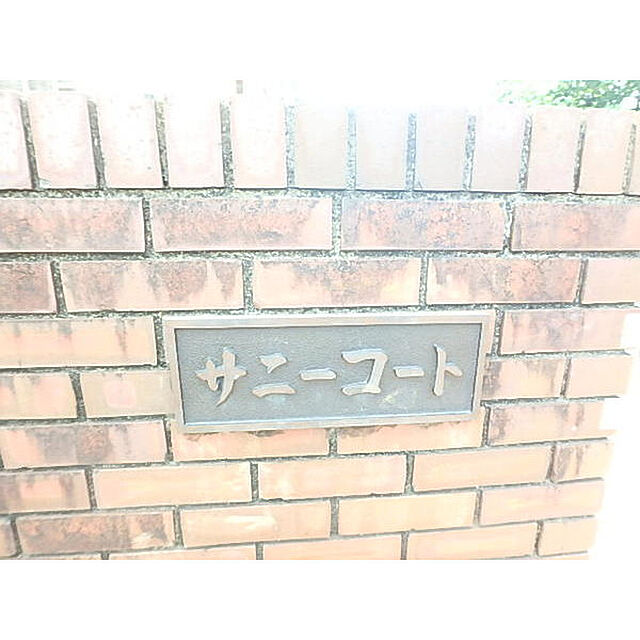 5 / 8