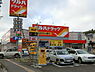 周辺：ドラッグストア 「ツルハドラッグ仙台二の森店まで248m」