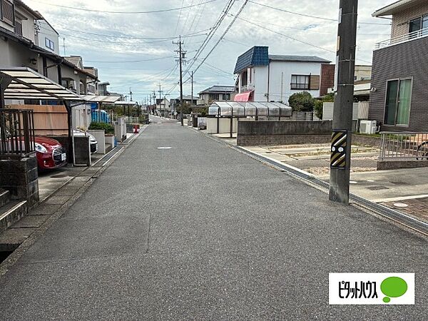 その他を拡大表示
