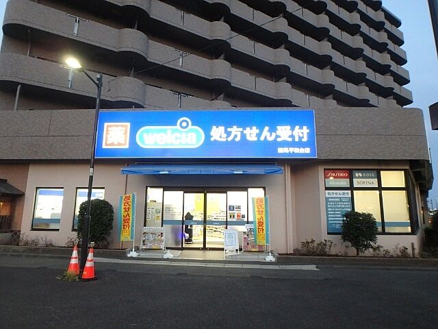 周辺