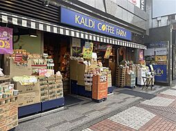 ジェノヴィア横浜関内IIスカイガーデン