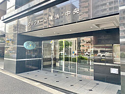 グリフォーネ横浜・中央