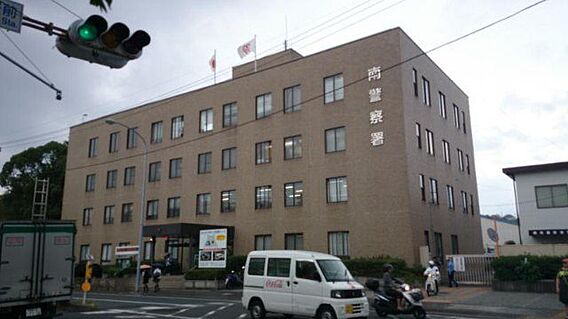 警察署、交番「...