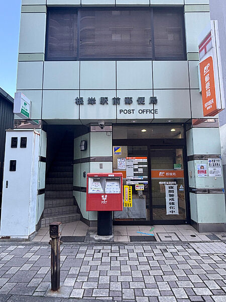 周辺を拡大表示