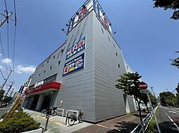 周辺施設の画像