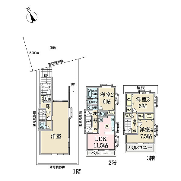 間取り
