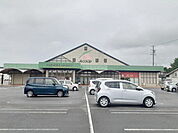 その他「エーコープ 吉良店まで1200m」