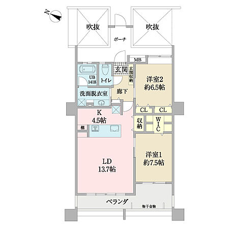 2LDK 間取り