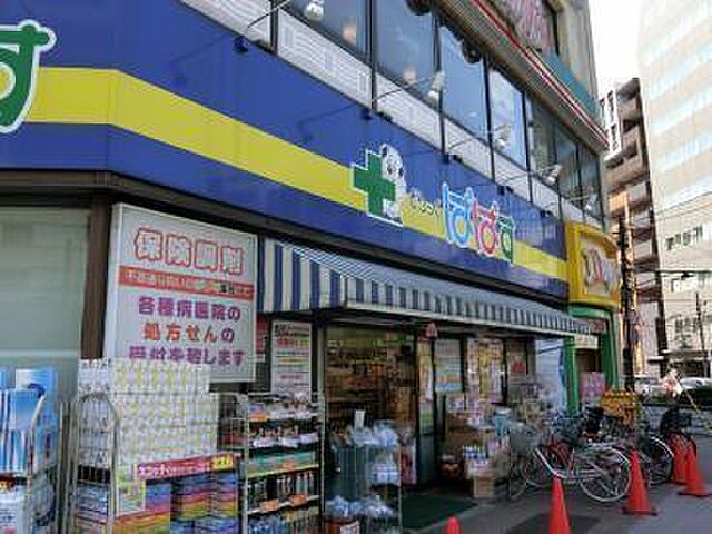 周辺