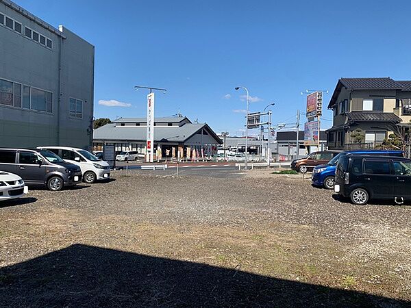 その他を拡大表示