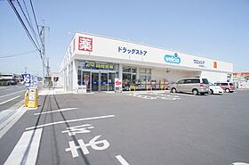 シャルマン　レジダンス 101 ｜ 栃木県佐野市富岡町（賃貸アパート1LDK・1階・41.95㎡） その22