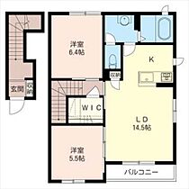 メゾン・ラルジュＦ 201 ｜ 栃木県佐野市大橋町（賃貸アパート2LDK・2階・66.13㎡） その2