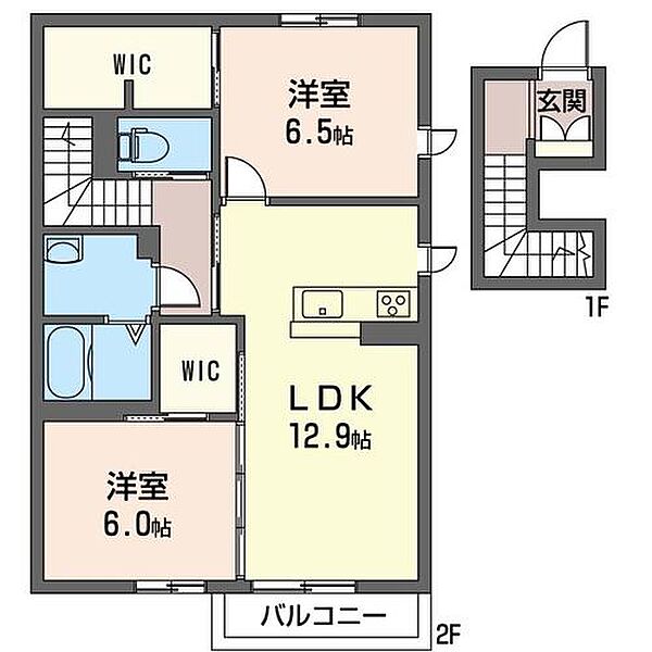 メゾンボヌールB 201｜栃木県佐野市浅沼町(賃貸アパート2LDK・2階・67.75㎡)の写真 その2