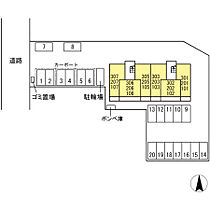 Villa Regalo(ヴィラレガーロ)II 302 ｜ 栃木県佐野市久保町80-7（賃貸アパート1LDK・3階・35.05㎡） その13