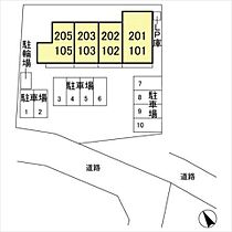 ウィット 103 ｜ 栃木県佐野市富岡町（賃貸アパート1LDK・1階・33.39㎡） その18