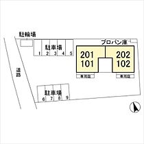 ソレイユ 201 ｜ 栃木県佐野市吉水町（賃貸アパート2LDK・2階・65.10㎡） その19