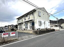 栃木市岩舟町静　アークトゥインクル
