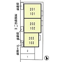 リヴァージュ 101 ｜ 滋賀県高島市今津町今津40（賃貸アパート1R・1階・30.33㎡） その21