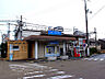 周辺：【駅】京阪電気鉄道石山坂本線・三井寺駅まで572ｍ