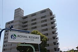 ロイヤルリゾート琵琶湖