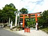 周辺：【寺院・神社】山王総本宮日吉大社まで1343ｍ