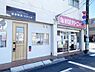 周辺：【クリーニング】NICEクリーニング　府中栄町店まで813ｍ