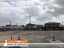 美濃加茂市西町8丁目　分譲地　全4区画