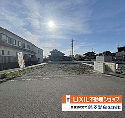 美濃加茂市本郷町3丁目　新築分譲住宅　全3棟