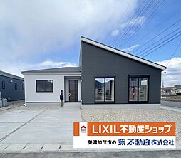 加茂郡坂祝町酒倉第3期　新築分譲住宅　全3棟