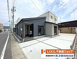 加茂郡川辺町中川辺　新築分譲住宅　オール電化の平屋　全1棟