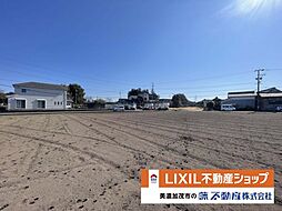 美濃加茂市加茂野町稲辺　分譲地　全9区画