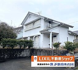美濃加茂市森山団地　中古住宅