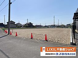 美濃加茂市本郷町3丁目　分譲地　全4区画