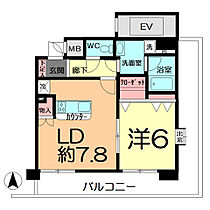 アイランドマンションII 0601 ｜ 埼玉県さいたま市北区宮原町３丁目（賃貸マンション1LDK・6階・40.34㎡） その2