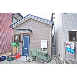高崎線 宮原駅 徒歩10分