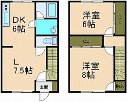 オータムシャトー2  ｜ 北海道小樽市奥沢3丁目（賃貸アパート2LDK・1階・66.00㎡） その2