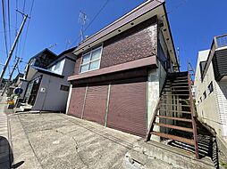 小樽駅 700万円