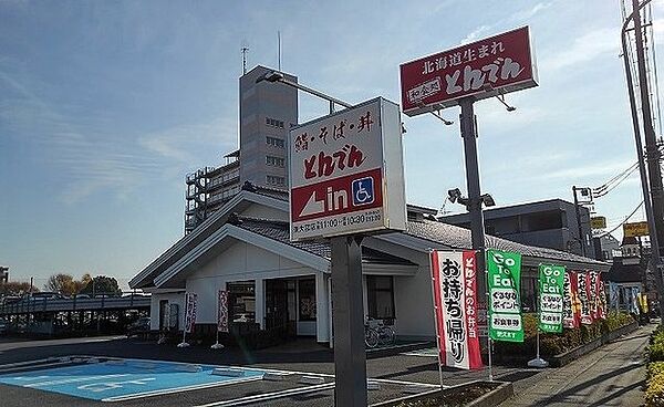 ツヴァイテ　ホジョウ 201｜埼玉県さいたま市見沼区東大宮1丁目(賃貸アパート1LDK・2階・50.74㎡)の写真 その19