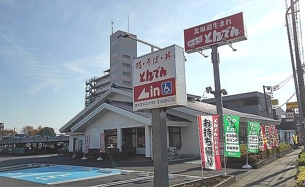 ツヴァイテ　ホジョウ 202｜埼玉県さいたま市見沼区東大宮1丁目(賃貸アパート1LDK・2階・50.74㎡)の写真 その19