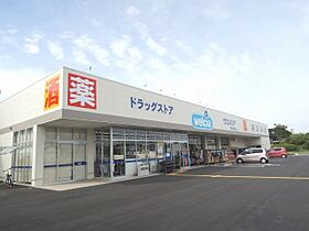 セント・イナ・シエル 102 ｜ 埼玉県北足立郡伊奈町中央3丁目149番地（賃貸アパート1R・1階・31.04㎡） その16