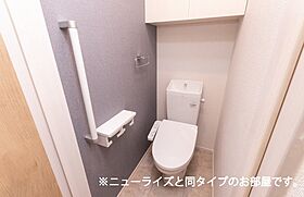 レオノーレ 101 ｜ 埼玉県加須市南篠崎2223番地1（賃貸アパート1LDK・1階・50.14㎡） その8