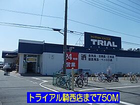 ジェルメ　アルモニーII 203 ｜ 埼玉県加須市鴻茎字北谷2081-4（賃貸アパート1LDK・2階・53.57㎡） その19