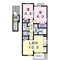 ひまわりI 201 ｜ 埼玉県加須市馬内542-5（賃貸アパート2LDK・2階・52.83㎡） その2