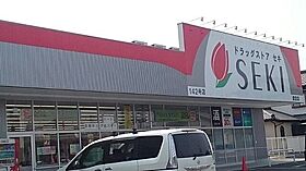 グレイス　I 104 ｜ 埼玉県加須市馬内601（賃貸アパート1LDK・1階・50.05㎡） その17