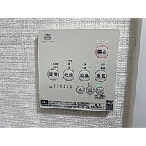 ジュネシオン・サカエ 307 ｜ 埼玉県春日部市栄町1丁目447番8号（賃貸マンション2LDK・3階・50.50㎡） その16