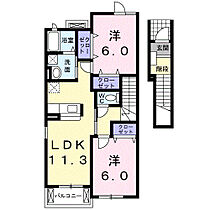 エトワール　翠II 203 ｜ 埼玉県北葛飾郡杉戸町大字堤根1760番地（賃貸アパート2LDK・2階・58.48㎡） その2