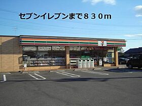 サニーソレイユ 201 ｜ 埼玉県南埼玉郡宮代町宮代1丁目7番37号（賃貸アパート1LDK・2階・46.09㎡） その18