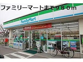 サニーソレイユ 201 ｜ 埼玉県南埼玉郡宮代町宮代1丁目7番37号（賃貸アパート1LDK・2階・46.09㎡） その20